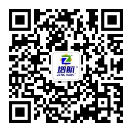 增航动力（深圳）有限公司